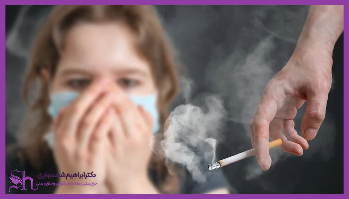 چند روز قبل از عمل بینی باید سیگار را قطع کرد؟